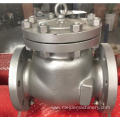 American standard check valve